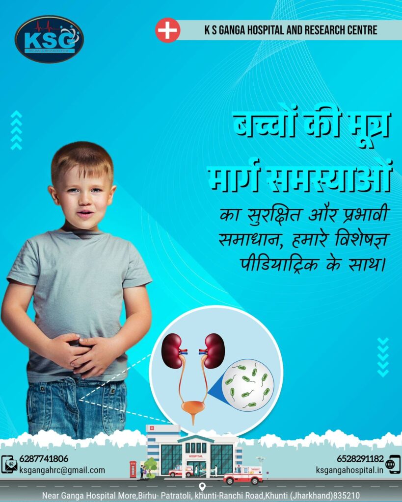Pediatric Urologist